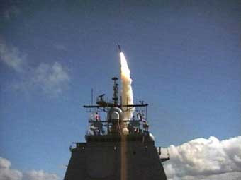 Standard Missile-3